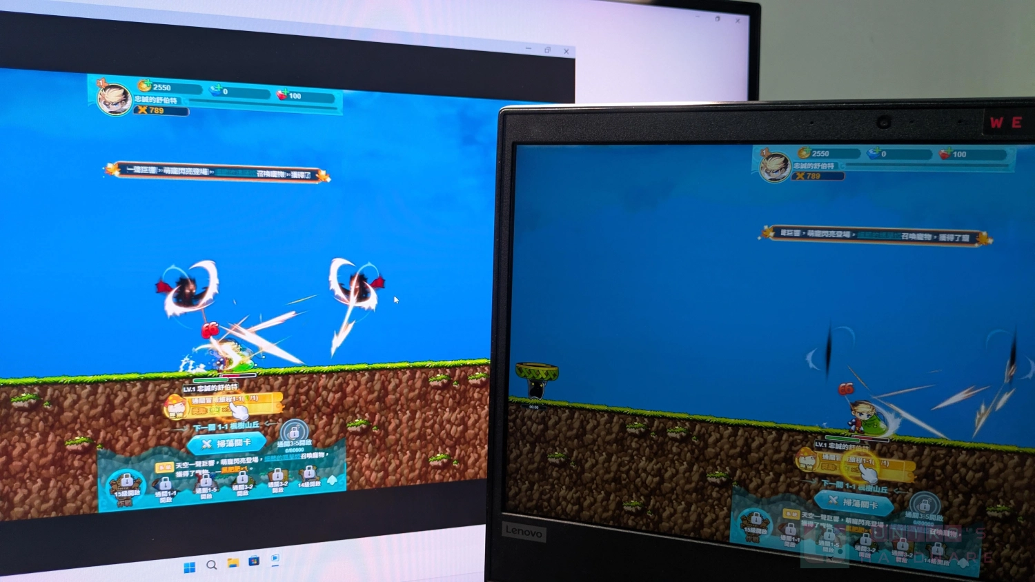 此图片的 alt 属性为空；文件名为 PXL_20251116_191625935_11_27_2025.webp