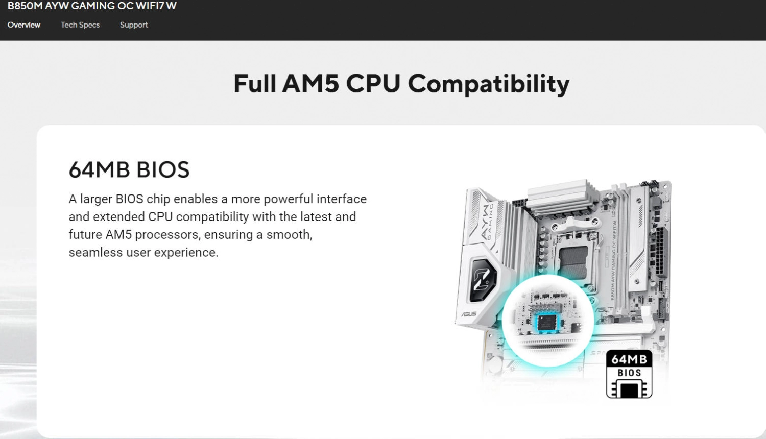 MAXSUN也宣布AM5 800系列主板支持未来的处理器?