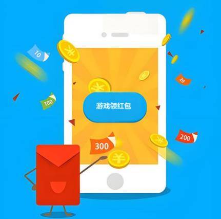 游戏体验赚钱的app,任务最多赚的多的平台排名