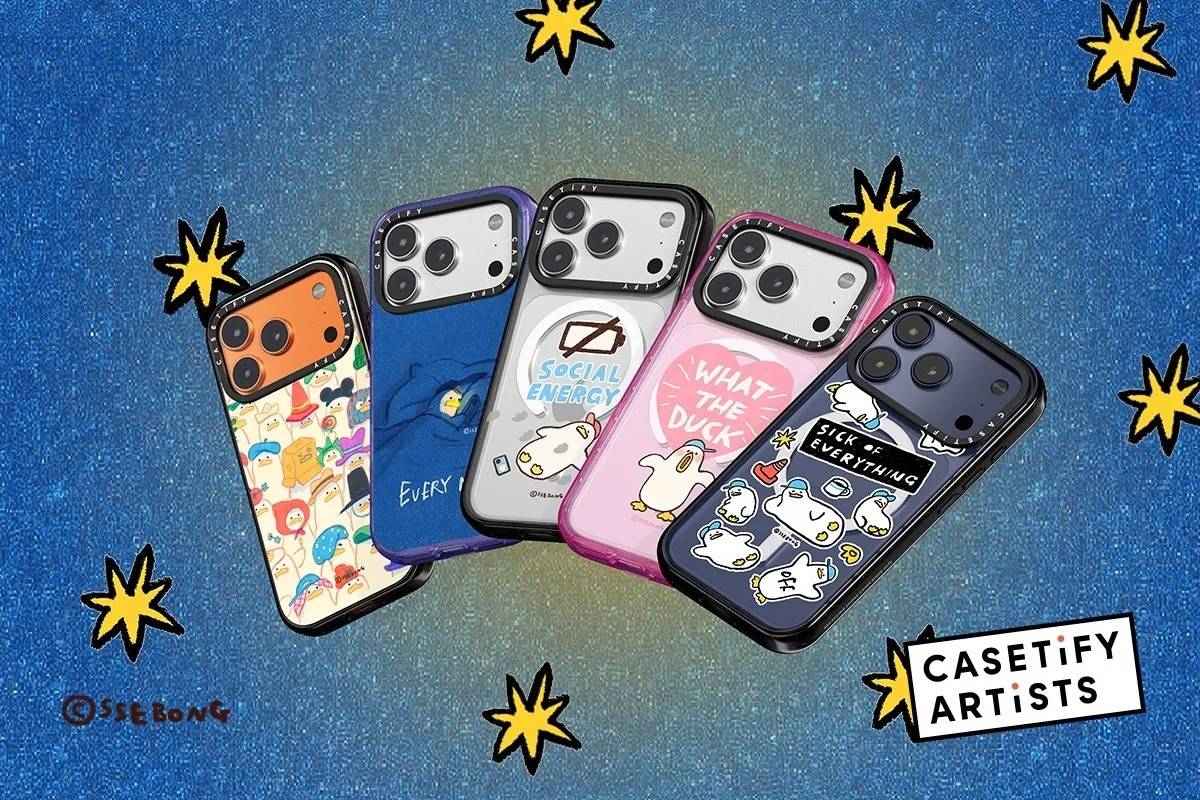 双 11 必抢! CASETiFY推限时最高 65 折优惠,联名新作「怪奇物语」与「鸭鸭系列」同步登场