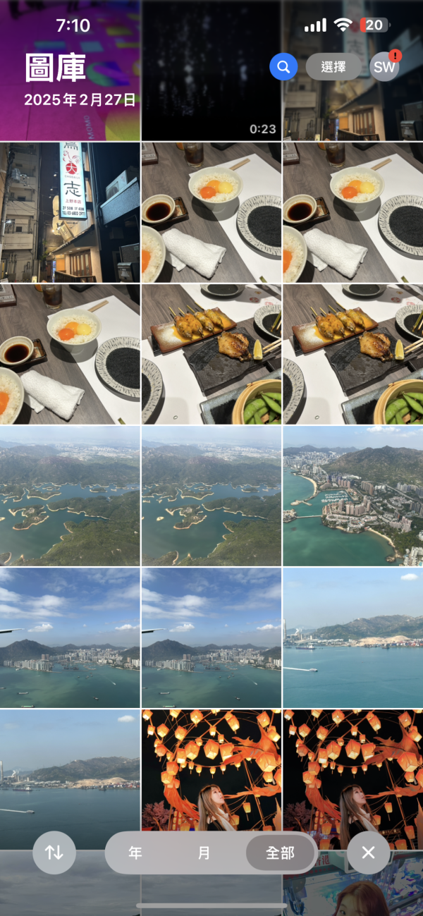 iPhone日系相片如何调色？ 营造日系底片感一键套用技巧附十大调色参数