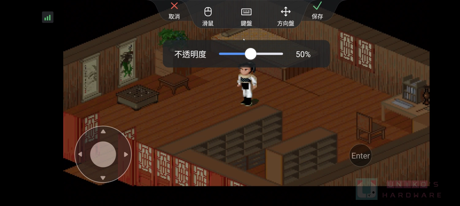 此图片的 alt 属性为空；文件名为 Screenshot_20251117-085953_11_27_2025.webp