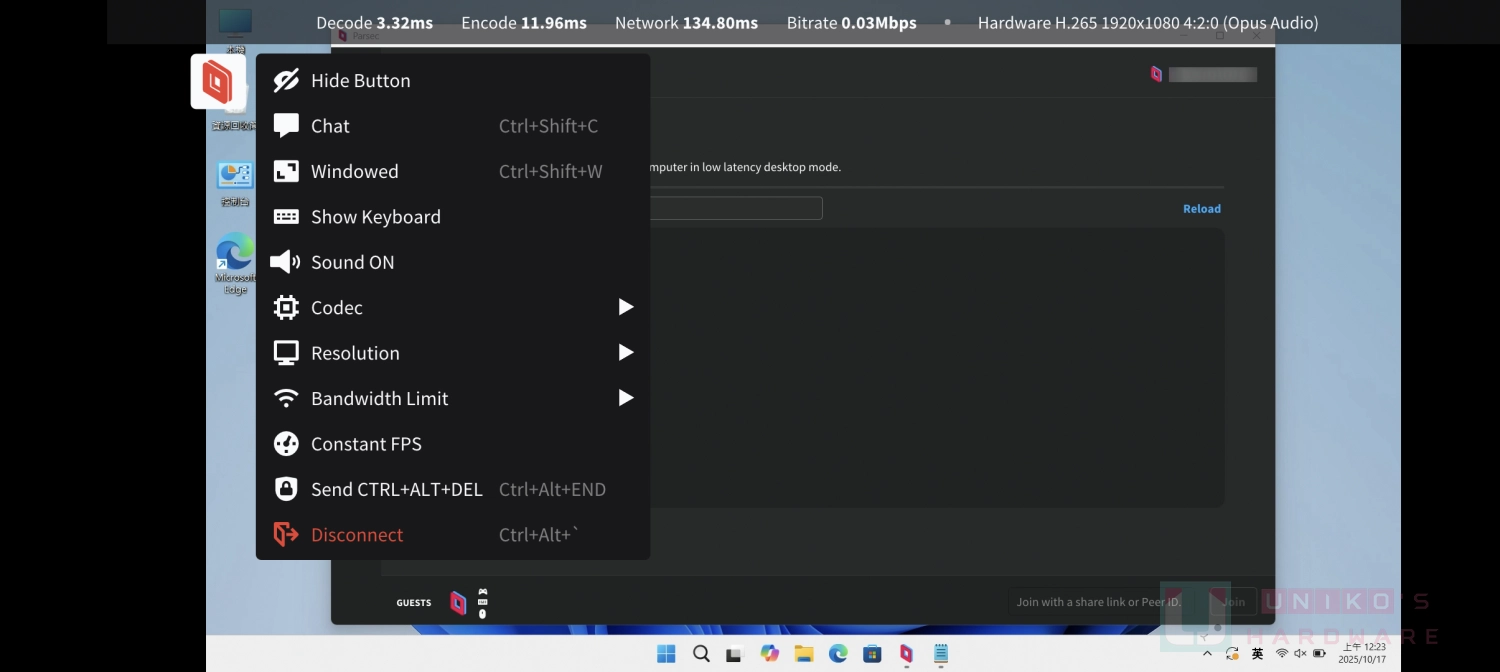 此图片的 alt 属性为空；文件名为 PA_APP-2_11_27_2025.webp