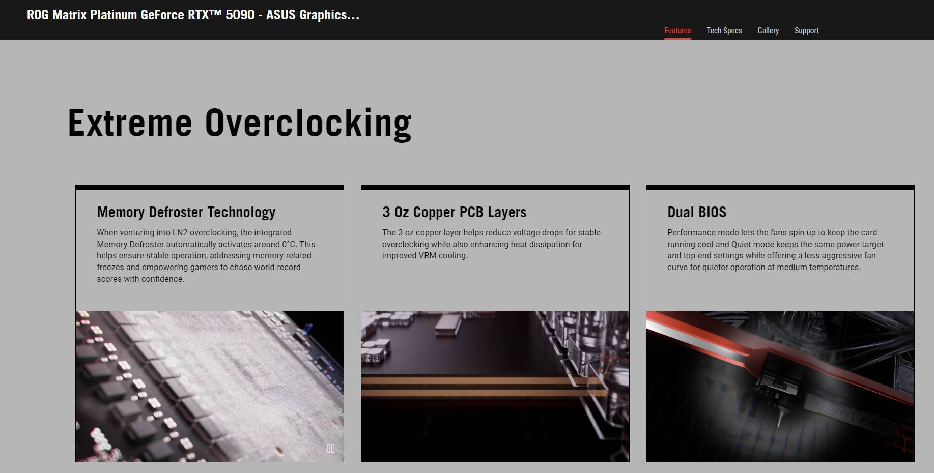 华硕 ROG MATRIX PLATINUM RTX 5090 产品页面已上线!