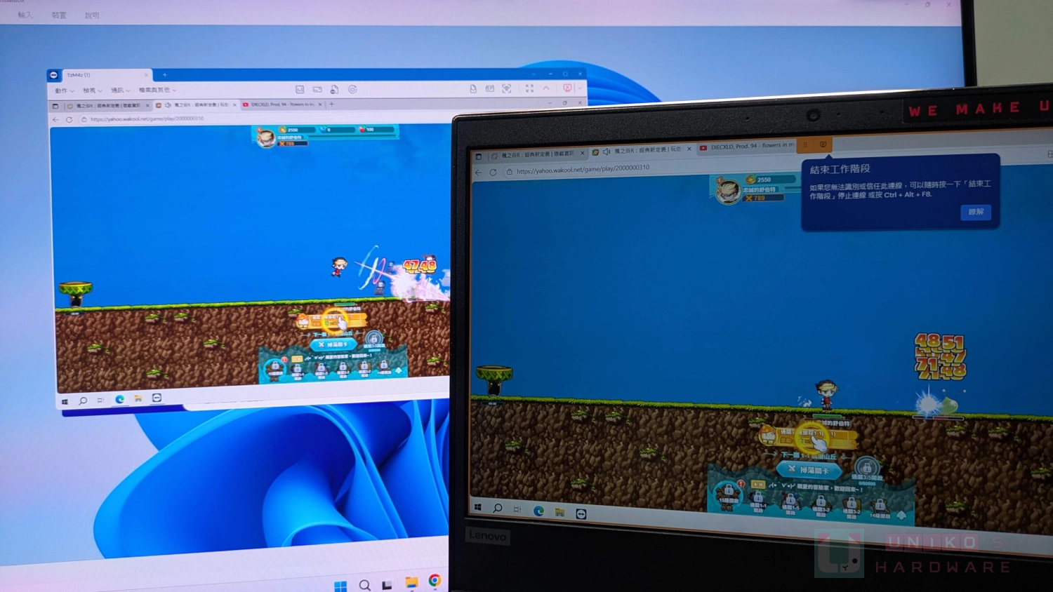 此图片的 alt 属性为空；文件名为 PXL_20251116_102815445_11_26_2025.webp