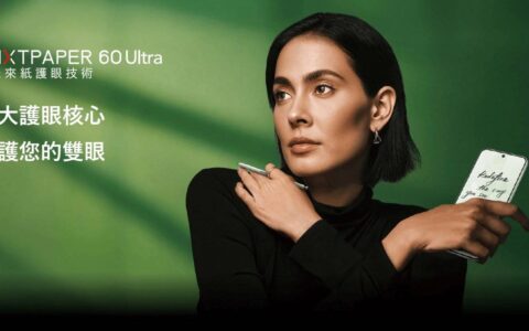 手机进入分众时代！ 2025网友最重视的手机10大选购条件曝光