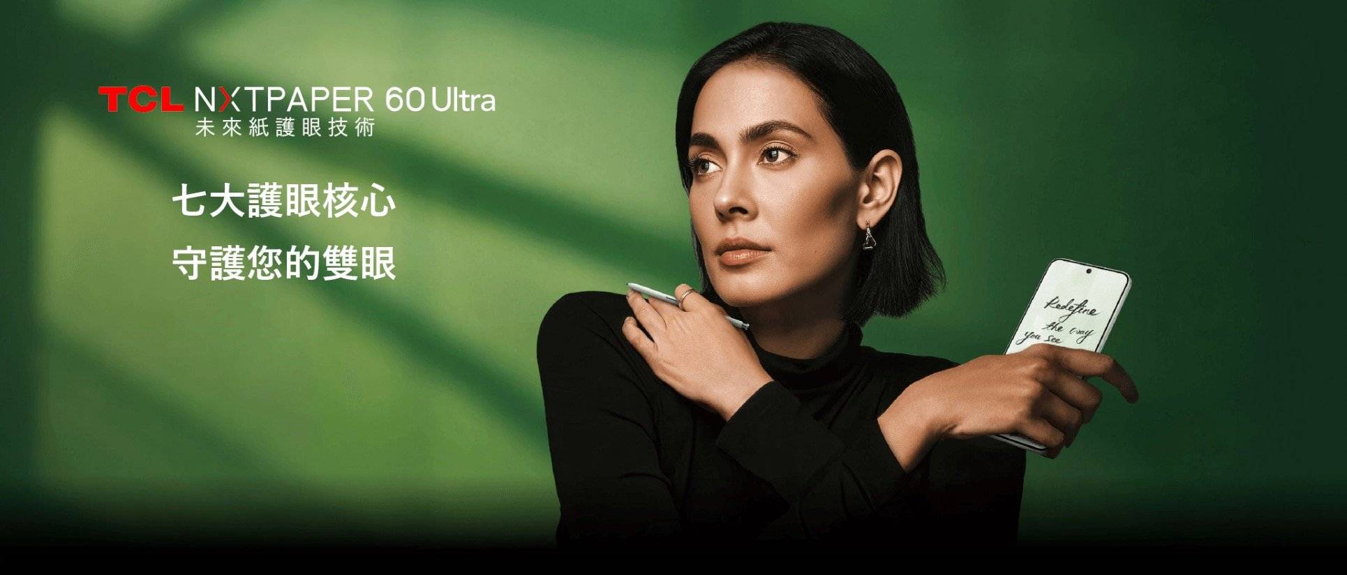 手机进入分众时代! 2025网友最重视的手机10大选购条件曝光