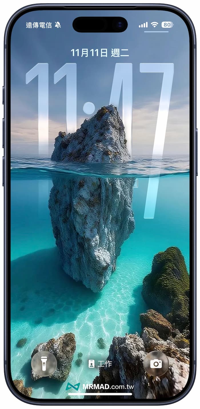 iPhone海洋手机壁纸下载 3