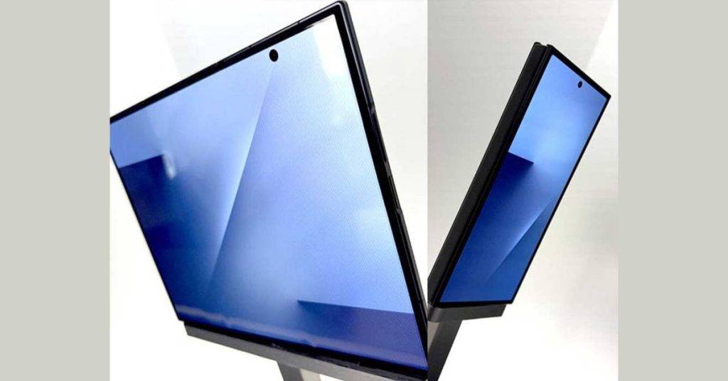 Galaxy TriFold APEC header