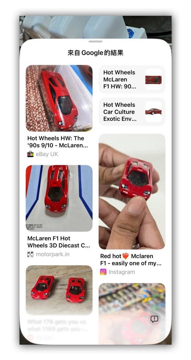 Apple Intelligence 视觉智能 Visual Intelligence Apple Intelligence 视觉智能