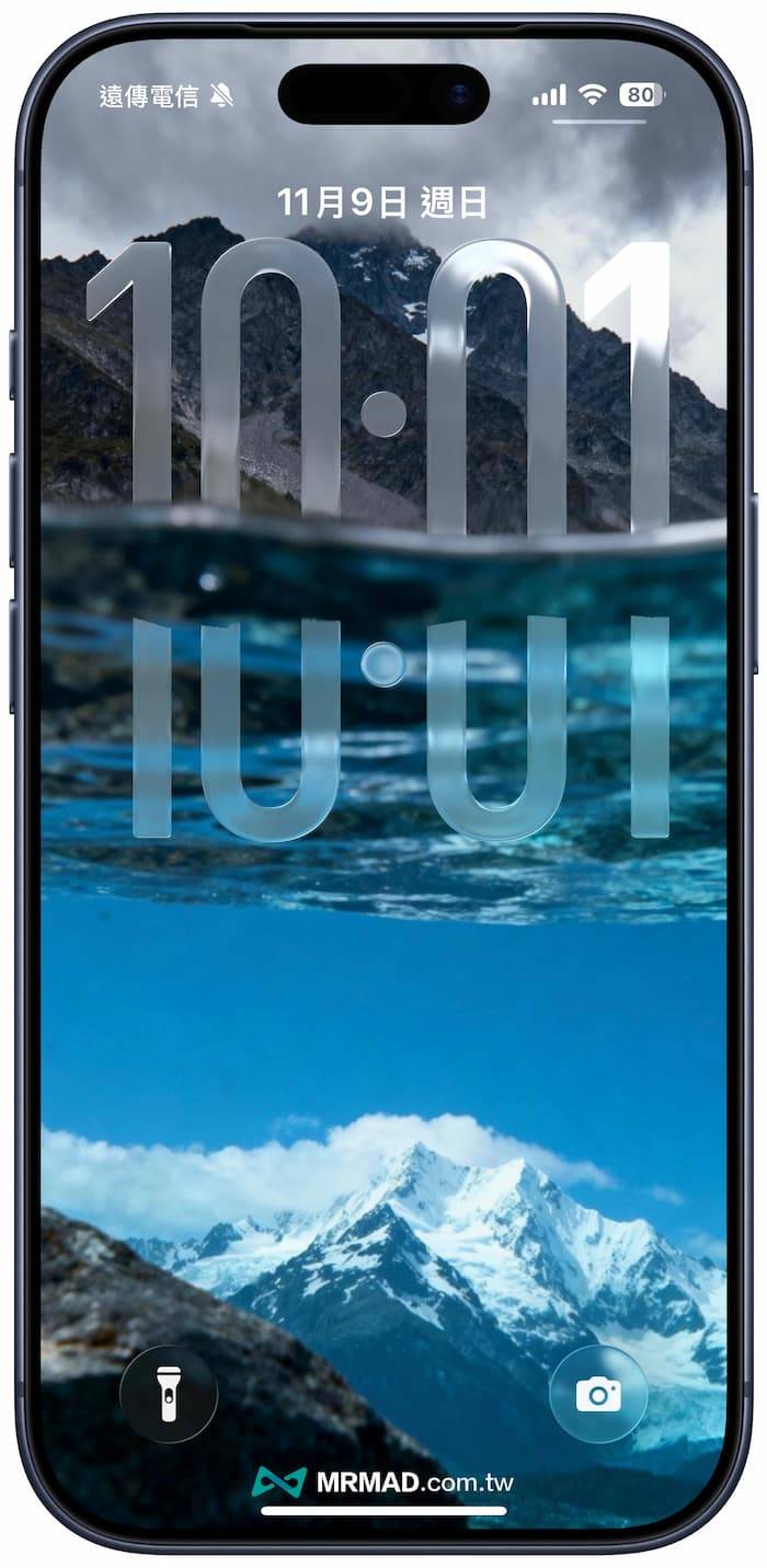 iPhone海洋手机壁纸下载 1