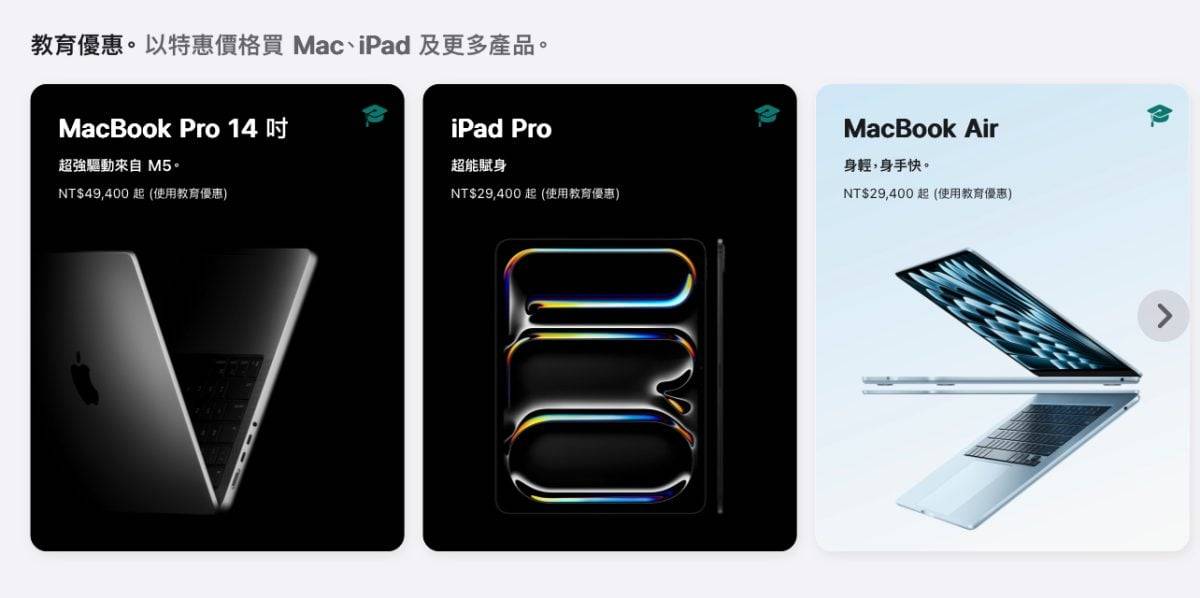 微信 购物微信导购 加码回馈 双11 双11优惠