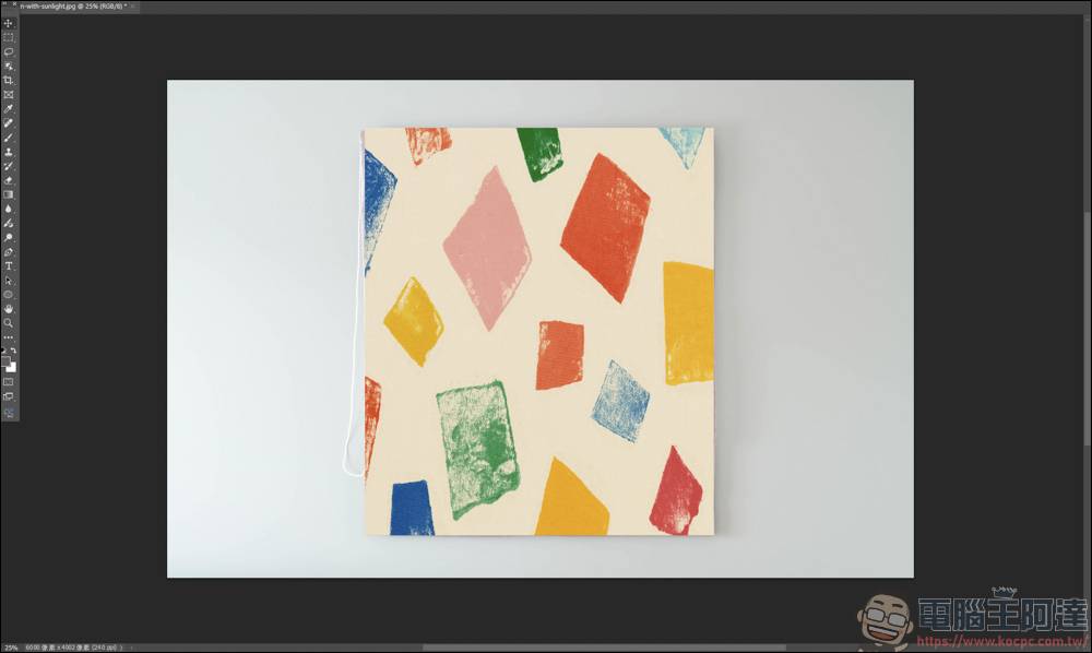 Photoshop 教程：把花样自然贴到毛巾上 - 