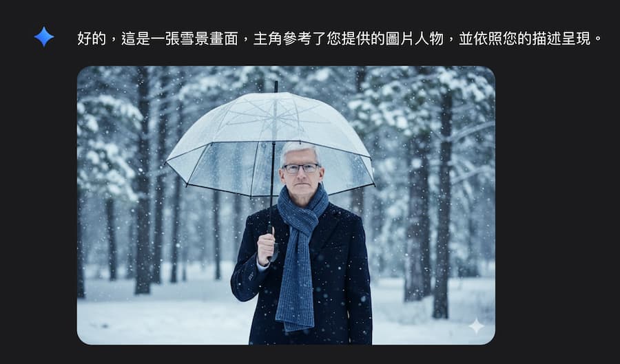 如何替下雪照AI加入圣诞节祝贺文字 1