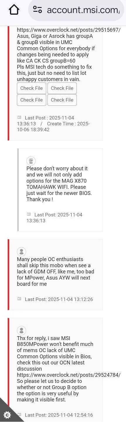 MSI B850MPOWER 正式支持 ODT GROUP B,其他主板陆续跟上!