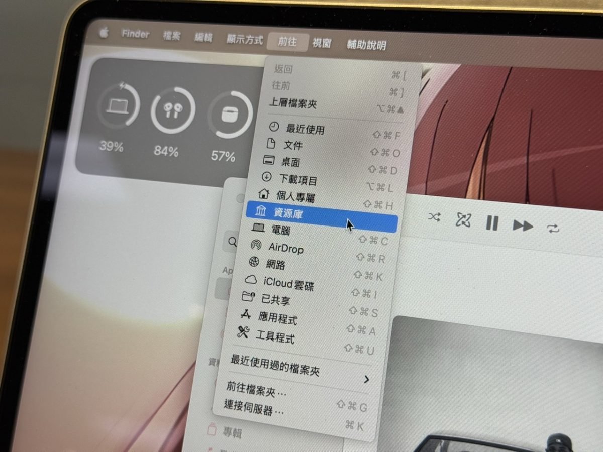 iPhone 更新 iOS 更新 iPhone 更新跳过备份 iPhone 更新不备份 iPhone 用电脑更新跳过备份 iPhone 电脑更新不备份