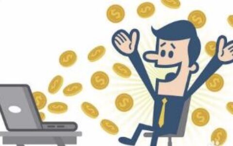 上网干什么赚钱？玩好趣闲赚月入几千没问题