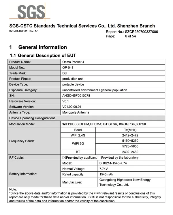 DJI Pocket 4 曝光,电池容量提升20%,1吋大底,6K/60fps 录制