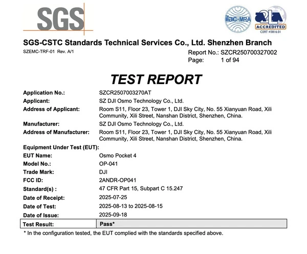 DJI Pocket 4 曝光,电池容量提升20%,1吋大底,6K/60fps 录制