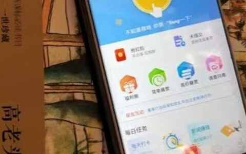 众人帮app类似的赏金平台？众人帮app类似的兼职平台有哪些？