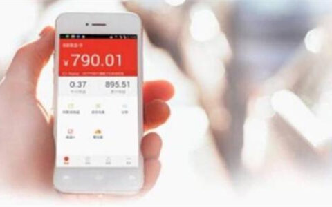 挣钱软件排行榜第一名（目前十分优秀的手机兼职赚钱软件）