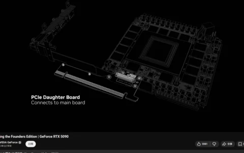 维修师傅驱使NVIDIA主动提供RTX 50 FE GEN5 PCIe X16转接板？