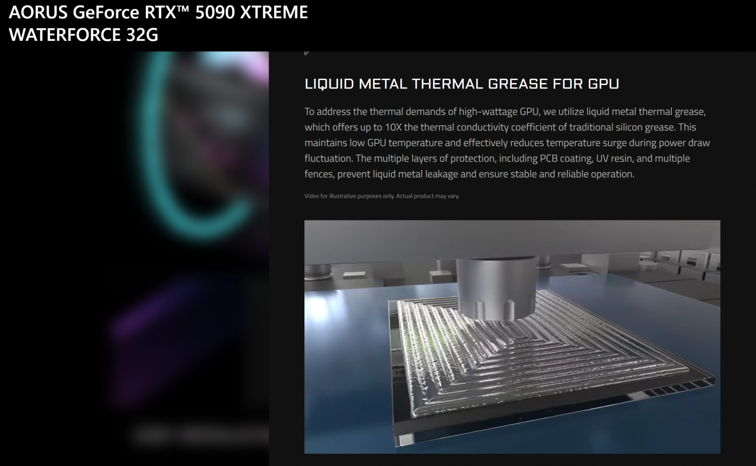 RTX 50 上的液金应用情况！