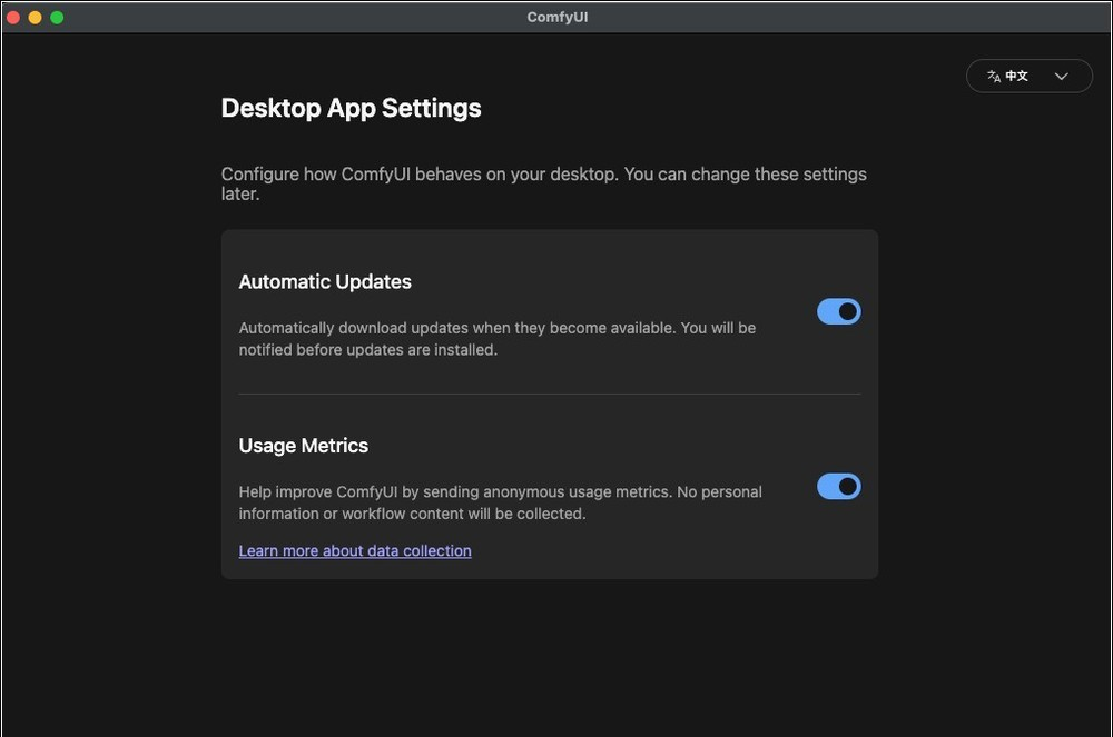 教你本地安装/运行 Z-Image Turbo 最简单的方法，设定无难度