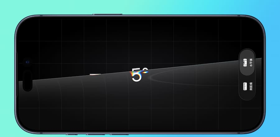 iOS 26.2正式版何时推出？ 更新时间和12大必看重点功能变化