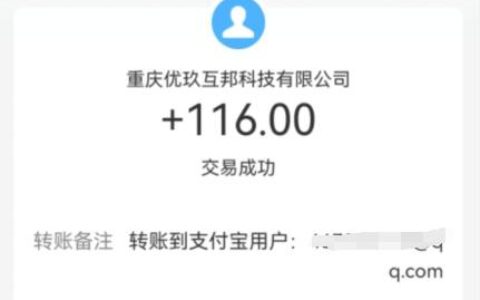 适合学生的赚钱软件，现在赚钱最多最快的app推荐