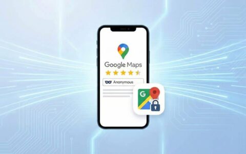 Google地图匿名评论怎么用？ 3步隐藏真实资料防止被店家肉搜