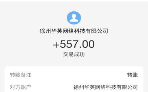 手工活150一天在家做串珠是真的吗？手工活的正确打开方式