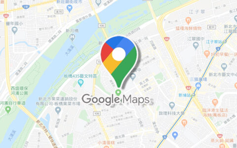 Google 地图重新设计，解决 Android 用户最大痛点之一