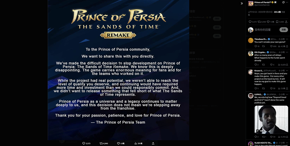 《波斯王子:時之沙重制版》遭砍,Ubisoft 全球業務大重組致六項目取消 - 電腦王阿達