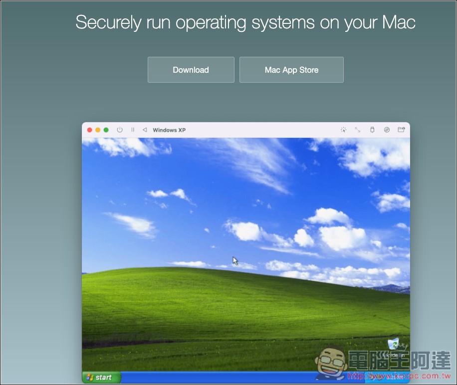 教你如何在虛擬機上安裝 Moltbot（Clawdbot）個人 AI 助手，Windows、Mac 都能裝 - 電腦王阿達
