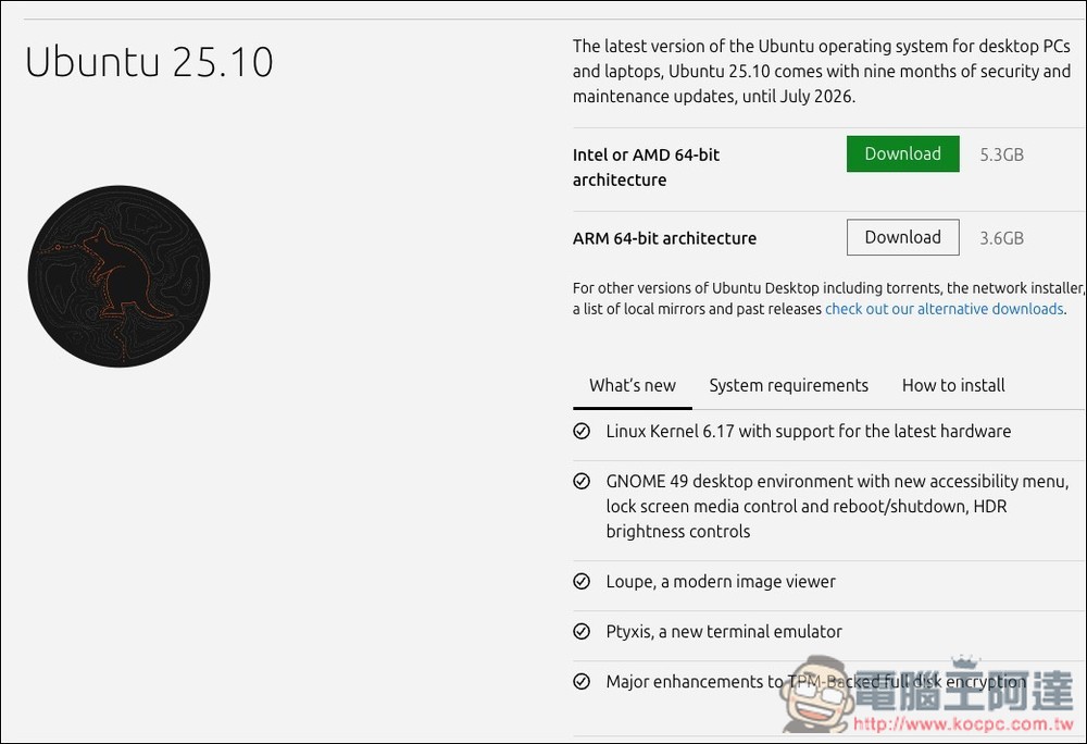 教你如何在虛擬機上安裝 Moltbot（Clawdbot）個人 AI 助手，Windows、Mac 都能裝 - 電腦王阿達