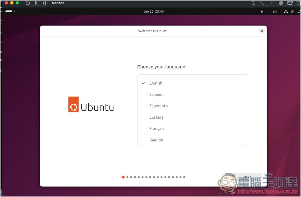 教你如何在虛擬機上安裝 Moltbot（Clawdbot）個人 AI 助手，Windows、Mac 都能裝 - 電腦王阿達