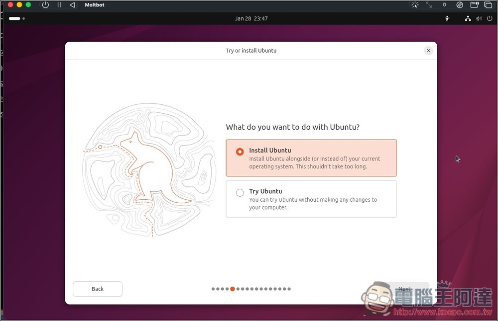 教你如何在虛擬機上安裝 Moltbot（Clawdbot）個人 AI 助手，Windows、Mac 都能裝 - 電腦王阿達