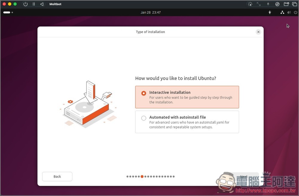 教你如何在虛擬機上安裝 Moltbot（Clawdbot）個人 AI 助手，Windows、Mac 都能裝 - 電腦王阿達