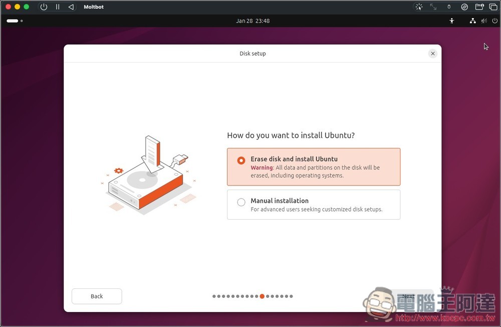 教你如何在虛擬機上安裝 Moltbot（Clawdbot）個人 AI 助手，Windows、Mac 都能裝 - 電腦王阿達