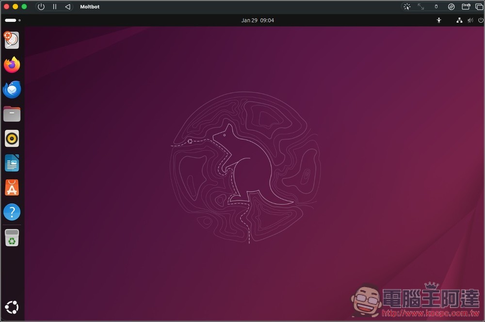 教你如何在虛擬機上安裝 Moltbot（Clawdbot）個人 AI 助手，Windows、Mac 都能裝 - 電腦王阿達