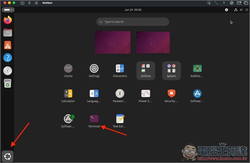 教你如何在虛擬機上安裝 Moltbot（Clawdbot）個人 AI 助手，Windows、Mac 都能裝 - 電腦王阿達