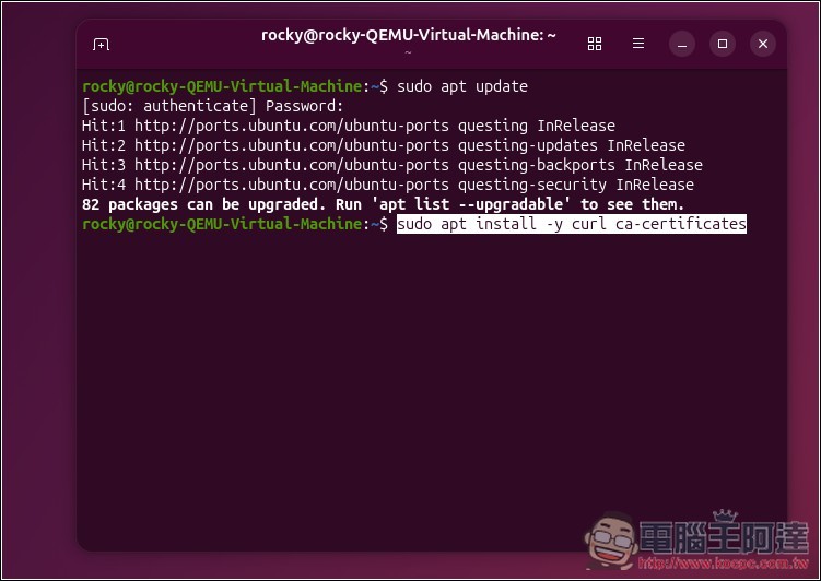 教你如何在虛擬機上安裝 Moltbot（Clawdbot）個人 AI 助手，Windows、Mac 都能裝 - 電腦王阿達