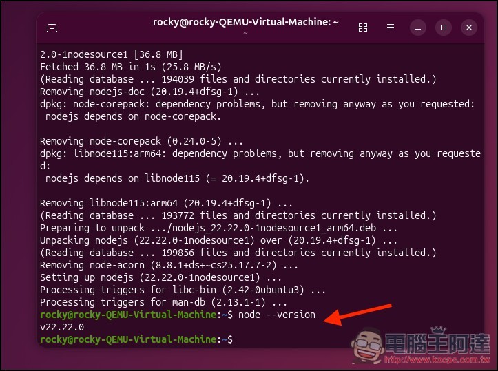 教你如何在虛擬機上安裝 Moltbot（Clawdbot）個人 AI 助手，Windows、Mac 都能裝 - 電腦王阿達