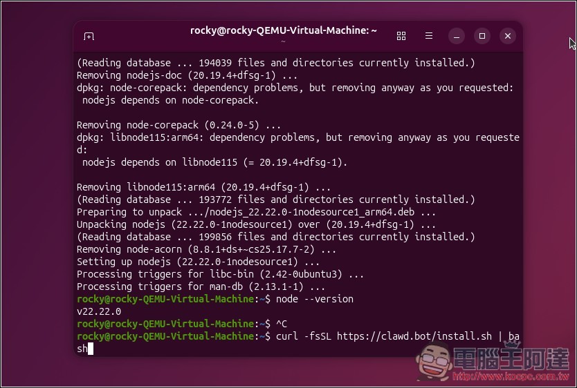 教你如何在虛擬機上安裝 Moltbot（Clawdbot）個人 AI 助手，Windows、Mac 都能裝 - 電腦王阿達