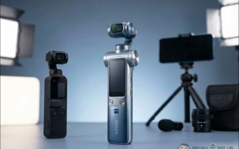 传vivo确定开发 vlog 相机，目标直击 DJI Osmo Pocket 市场