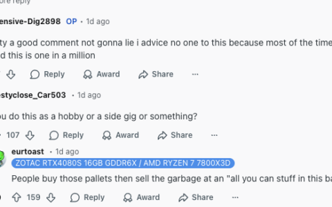 网友花100美元捡到40条DDR5 RAM