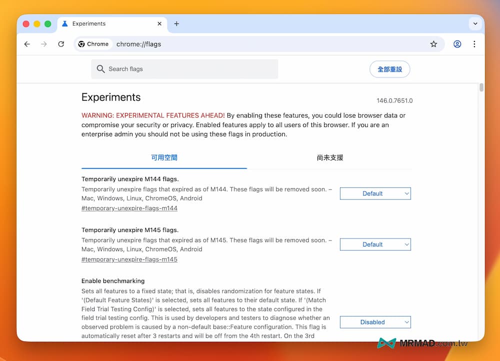 如何开启Chrome垂直分页功能（免外挂） 2