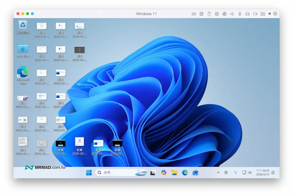 Parallels Desktop免费安装与试用教程 12