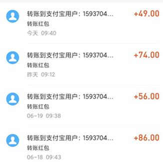 手游赚钱的游戏排行榜软件(目前手机最赚钱的游戏软件) 第5张 手游赚钱的游戏排行榜软件(目前手机最赚钱的游戏软件) 第5张